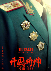 日韩欧美国产视频