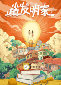 国产女乱淫真高清免费视频