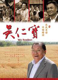 久久影视中文字幕