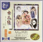 久爱精品亚洲电影午夜