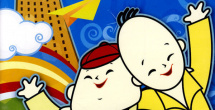 91九色老