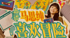 岛国精品