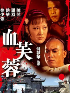 欧美日韩日本国产