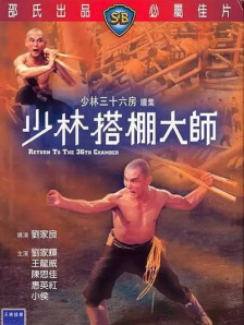 欧美激情高清视频