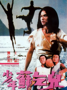 国产亚洲美女精品久久久2020