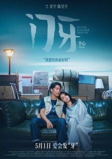 爱爱客影院在线影院gf发现