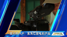 高清中文字幕免费观在线