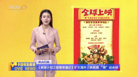 cc主播
