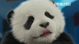 精品国产网红福利在线观看