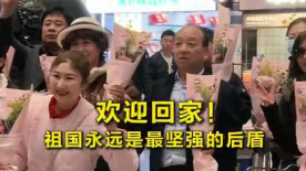 三级无遮挡在线观看