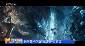 日本论理