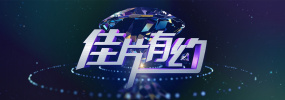 新超碰在线