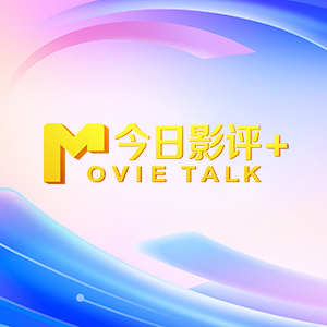 在线免费看h